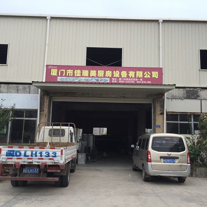 �S���h��1