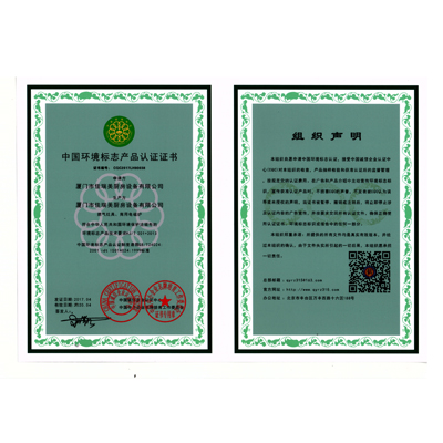 �Ї��h����־�aƷ�J�C�C��