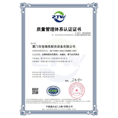 �|�������wϵ�J�C�C��