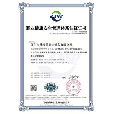 �I������ȫ�����wϵ�J�C�C��